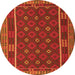 Square Oriental Orange Traditional Rug, con2245org