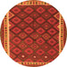 Square Oriental Orange Traditional Rug, con2247org