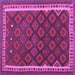 Square Oriental Purple Traditional Rug, con2247pur