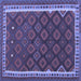 Square Oriental Blue Traditional Rug, con2247blu