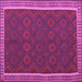 Square Machine Washable Oriental Purple Traditional Area Rugs, wshcon2248pur