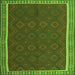 Round Machine Washable Oriental Green Traditional Area Rugs, wshcon2248grn