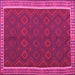 Square Oriental Pink Traditional Rug, con2248pnk