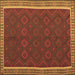 Square Machine Washable Oriental Brown Traditional Rug, wshcon2248brn