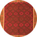 Square Oriental Orange Traditional Rug, con2248org