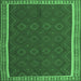 Square Machine Washable Oriental Emerald Green Traditional Area Rugs, wshcon2248emgrn