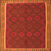 Round Machine Washable Oriental Orange Traditional Area Rugs, wshcon2248org