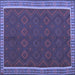 Square Machine Washable Oriental Blue Traditional Rug, wshcon2248blu