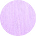 Round Machine Washable Solid Purple Modern Area Rugs, wshcon2249pur