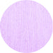 Round Solid Purple Modern Rug, con2249pur