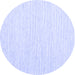 Round Solid Blue Modern Rug, con2249blu