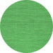 Round Abstract Emerald Green Contemporary Rug, con224emgrn