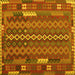 Square Oriental Yellow Traditional Rug, con2250yw