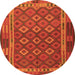 Square Oriental Orange Traditional Rug, con2251org