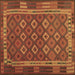 Square Oriental Brown Traditional Rug, con2251brn