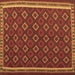 Square Oriental Brown Traditional Rug, con2252brn