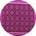 Round Oriental Purple Traditional Rug, con2252pur