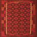 Serging Thickness of Oriental Orange Traditional Rug, con2253org