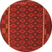 Machine Washable Oriental Orange Traditional Area Rugs, wshcon2253org