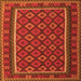 Serging Thickness of Oriental Orange Traditional Rug, con2254org