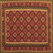 Square Oriental Brown Traditional Rug, con2254brn