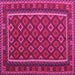 Square Oriental Pink Traditional Rug, con2254pnk