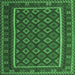 Square Machine Washable Oriental Emerald Green Traditional Area Rugs, wshcon2254emgrn