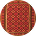 Square Oriental Orange Traditional Rug, con2254org