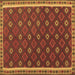 Square Oriental Brown Traditional Rug, con2255brn