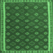 Square Machine Washable Oriental Emerald Green Traditional Area Rugs, wshcon2255emgrn