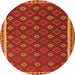 Square Oriental Orange Traditional Rug, con2255org