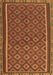 Oriental Brown Traditional Rug, con2256brn