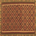 Square Machine Washable Oriental Brown Traditional Rug, wshcon2256brn