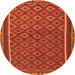 Square Oriental Orange Traditional Rug, con2256org