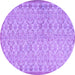 Round Persian Purple Bohemian Rug, con2257pur