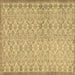 Square Machine Washable Persian Brown Bohemian Rug, wshcon2257brn