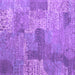 Square Machine Washable Persian Purple Bohemian Area Rugs, wshcon2258pur