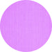 Round Solid Purple Modern Rug, con225pur