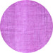 Round Abstract Purple Contemporary Rug, con2260pur