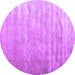 Round Solid Purple Modern Rug, con2261pur