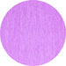 Round Abstract Purple Contemporary Rug, con2269pur