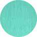 Round Machine Washable Abstract Turquoise Contemporary Area Rugs, wshcon2269turq