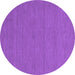 Round Abstract Purple Contemporary Rug, con226pur