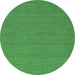 Round Abstract Emerald Green Contemporary Rug, con226emgrn