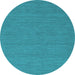 Round Machine Washable Abstract Light Blue Contemporary Rug, wshcon226lblu