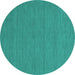 Round Machine Washable Abstract Turquoise Contemporary Area Rugs, wshcon226turq