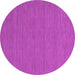 Round Abstract Pink Contemporary Rug, con226pnk