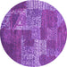 Round Patchwork Purple Transitional Rug, con2276pur