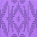 Square Machine Washable Abstract Purple Contemporary Area Rugs, wshcon2279pur