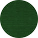 Square Abstract Green Contemporary Rug, con227grn